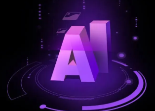 新龙县智能化浪潮下，AI如何重塑普通人的生活质感